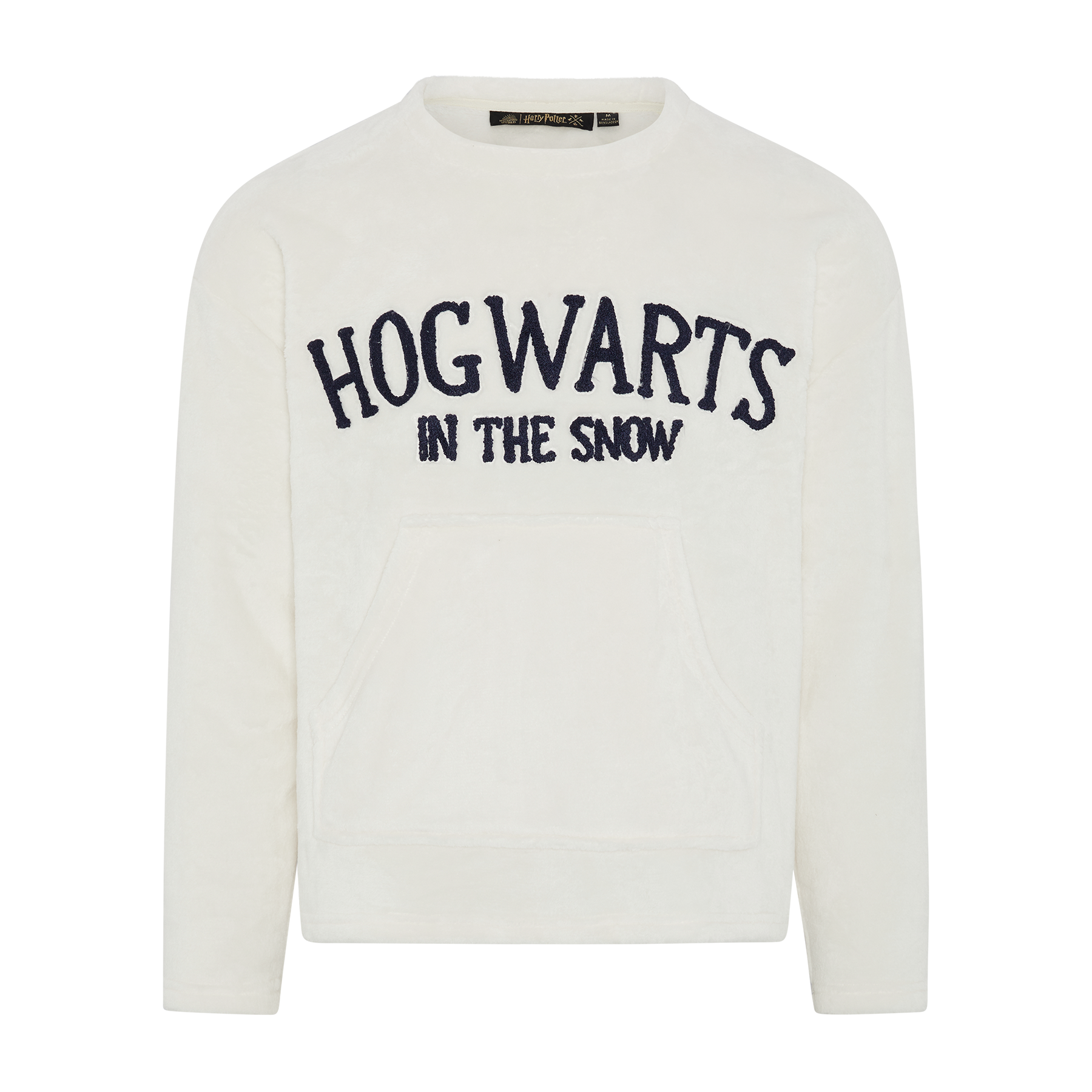 Hogwarts in the Snow Globe Lounge Set