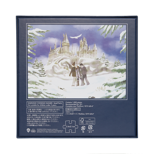 Hogwarts in the Snow Christmas Puzzle