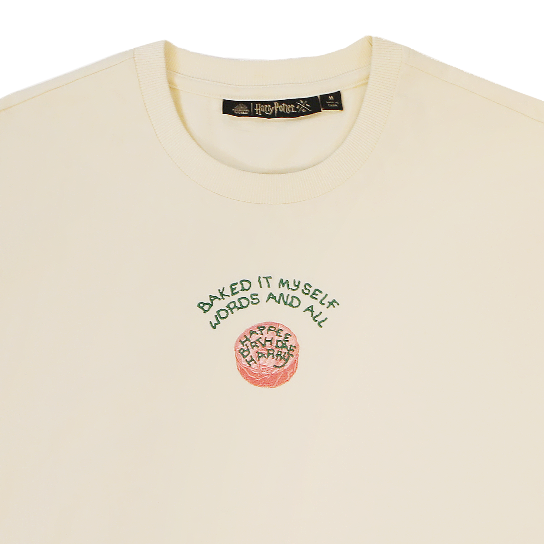 Happee Birthdae Harry T-Shirt