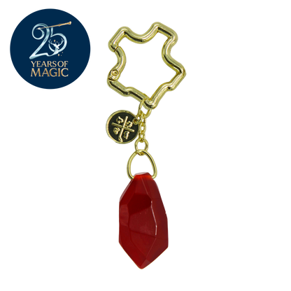 Philosopher's Stone Keychain