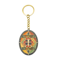 Butterbeer Logo Keyring