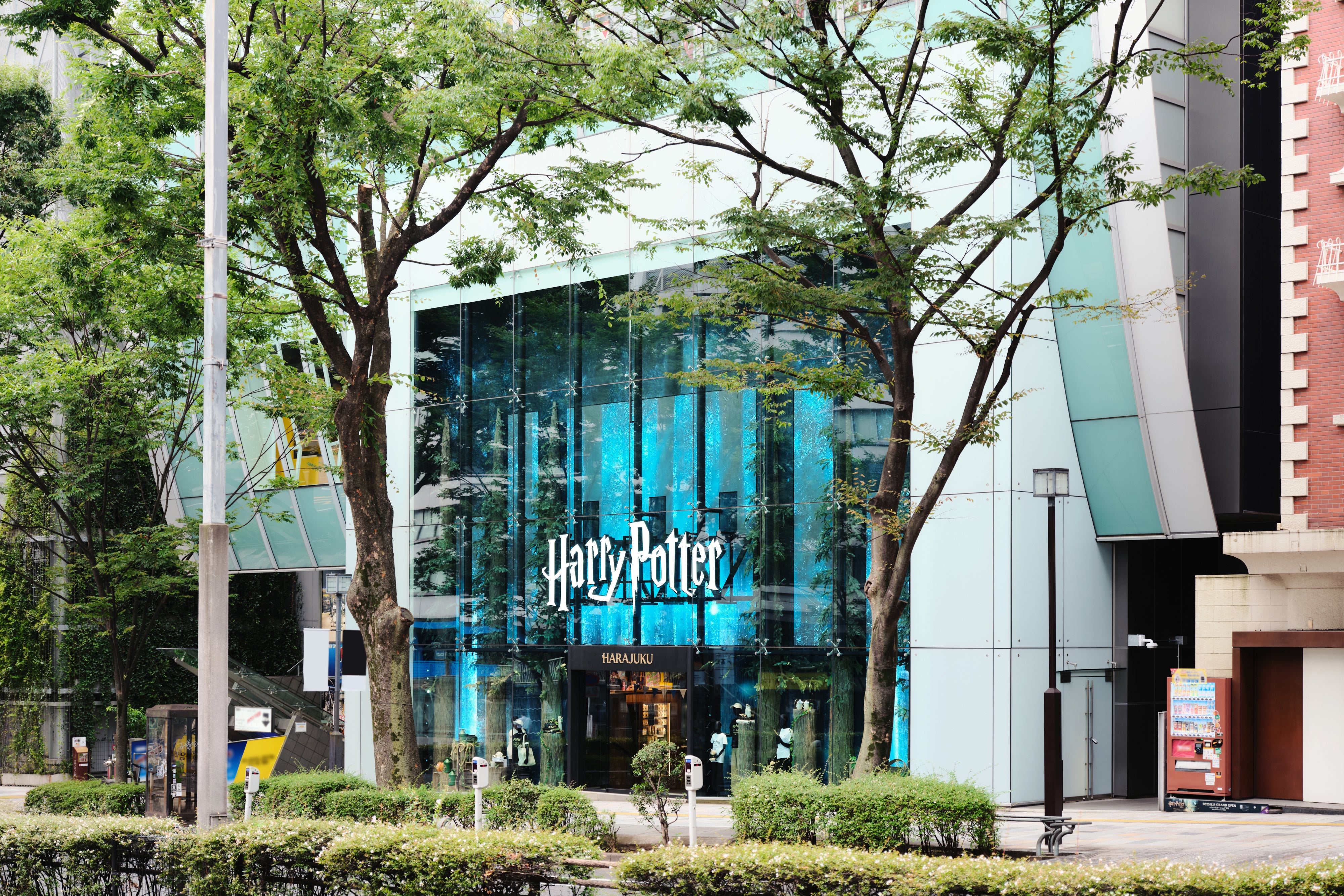 Harry Potter Shop Harajuku | Harry Potter Shop US