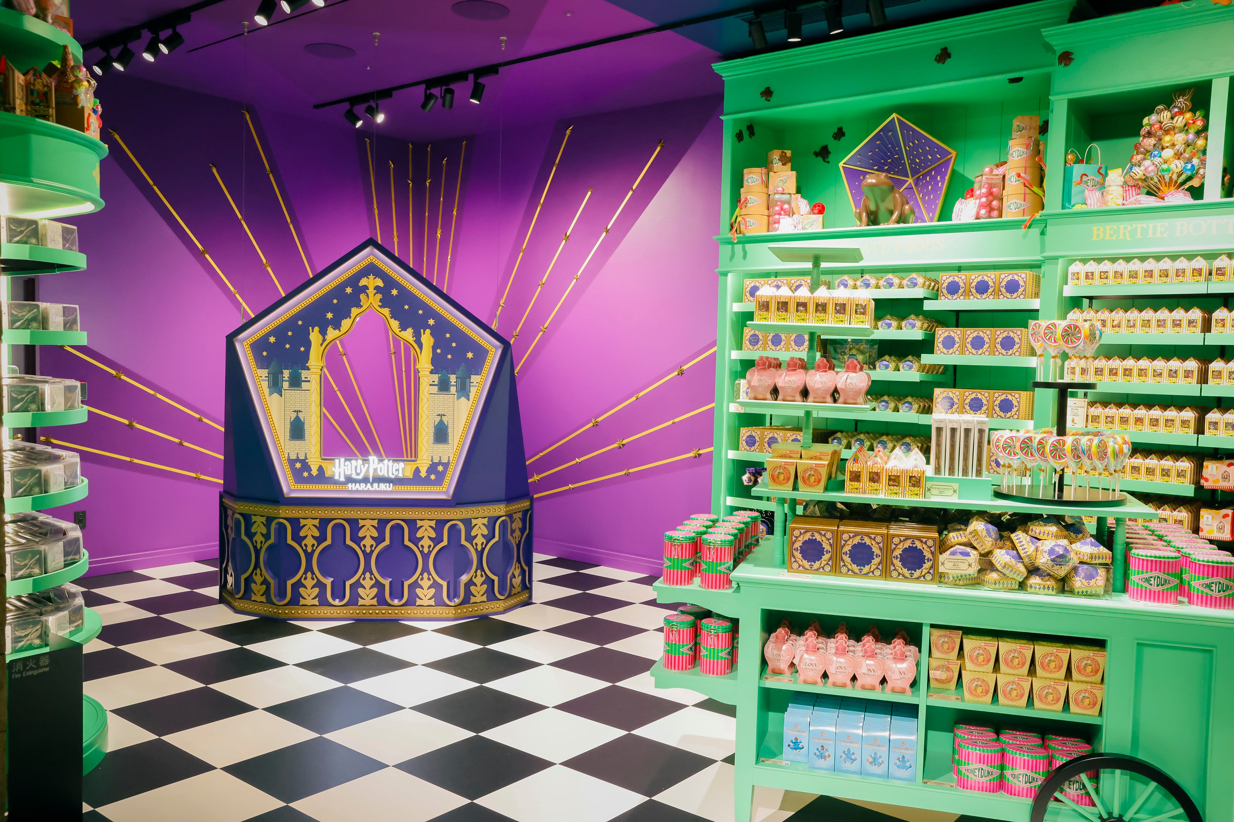 Harry Potter Shop Harajuku | Harry Potter Shop US