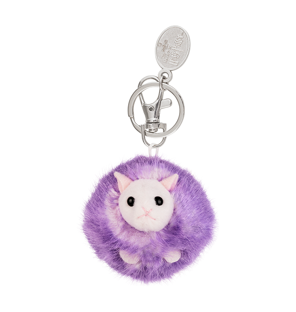 Purple Pygmy Puff Keyring